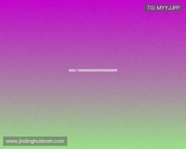 南宫旗下c7娱乐平台提供权威的世界杯赛程安排与球队战绩实时查询 南宫旗下c7娱乐平台提供权威的世界杯赛程安排与球队战绩实时查询