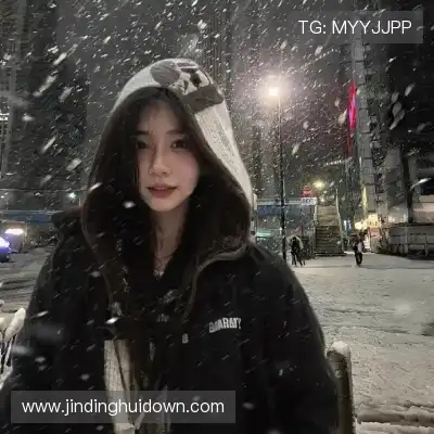 郝艳雪